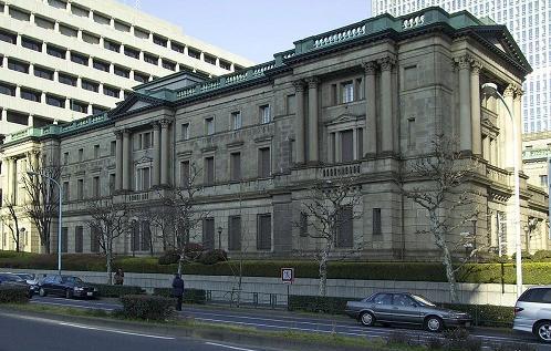 BOJ Üyesi Adachi’den Coronavirüs Süreci Hakkında Açıklamalar…